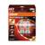 Osram Night Breaker 220