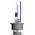 Xenarc Cool Blue Intense NextGen von OSRAM