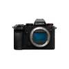Lumix DC-S5 von Panasonic
