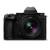 Panasonic LUMIX DC-S5M2XCE