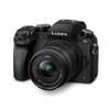 DMC-G70KAEGK von Panasonic