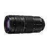 Lumix S-R100500E von Panasonic
