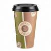 Kaffeebecher Premium von PDTXCLS