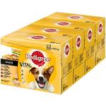 Pedigree Vital Protection Sauce