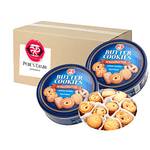 Pere's Candy Butter Cookies