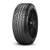 Pirelli W 210 Sottozero II FSL