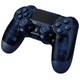 PlayStation 4 Controller 500 MM Limited Edition Produktvergleich