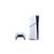 Sony Playstation 5 Slim Standard Edtion