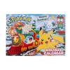 PKW3623 (2026) von Pokémon
