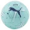 Nova Match Indoor von Puma