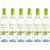 Quinta da Lixa Vinho Verde