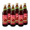 Freilandtomate BIO von Rabenhorst