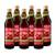 Rabenhorst Freilandtomate BIO