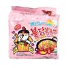 Ramen Carbonara von Samyang Food
