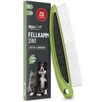 Reavet 2-in-1 Fellkamm