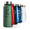 REFYLL X Thermo Trinkflasche