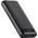 12V Powerbank ZX3048-944 von revolt