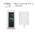 Video Doorbell Pro 2 von Ring