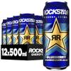Xdurance Blueberry Pomegranate Acai von Rockstar