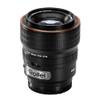 AF 85 mmF/1.8 Sony FE von Rollei