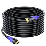 Rommisie HDMI Kabel