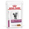 Renal with Chicken von Royal Canin