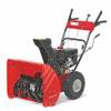 MTD SMART ME 61 von Sabel Landmaschinen & Gartengeräte GmbH