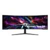 Odyssey Neo G95NC von Samsung