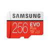 MB-MC256GA/AM von Samsung