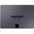 Samsung 870 QVO 2TB SATA 2,5 Zoll MZ-77Q2T0BW