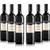 Sant´Orsola Chianti D.O.C.G. Rotwein 6 Flaschen