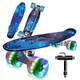 Saramond Skateboard Produktvergleich