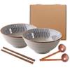 Ramen-Schüssel-Set von SDFVSDF
