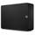 Externe Festplatte (8TB)
