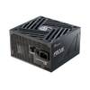 Seasonic Focus GX ATX 3 von Seasonic