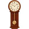 Wanduhr von Seiko