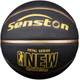 Senston Basketball Produktvergleich