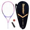 Tennisschläger 23 von Senston