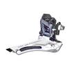 Ultegra FD-R8000 von SHIMANO