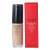 Shiseido Synchro Skin Self Refreshing