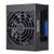 Silverstone Technology SST-SX700-G V1.1