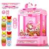 Greifautomat SF25044 von Skirfy
