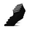 Retro Sneaker Socken von Snocks