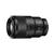 Sony SEL-90M28G G SEL90M28G