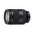 Sony SEL24240