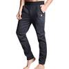 Winter Herren Fahrradhose von Souke Sports