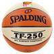Spalding TF250 DBB Produktvergleich