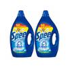 Aktiv Gel Universal von Spee