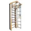 Sport-2-220 von Sportbaby