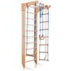 Kinder-2-240 von Sportbaby